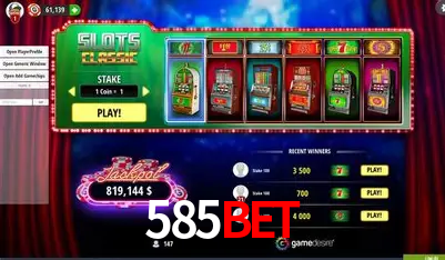 Vitória 585Bet